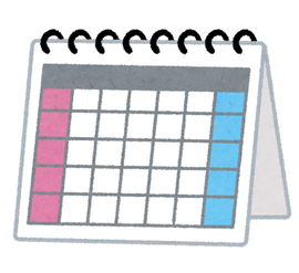 calender