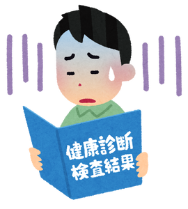 kenkoushindan1_man_bad