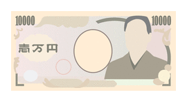 29520B0ECCBFCB1DFBBA5A1BFTen20thousand20yen20bill