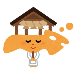 japan_character6_chuugoku2_shimane