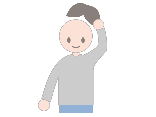注意 強制 短髪じゃない社会人ww 規則 職業ちゃんねる 注意 強制 短髪じゃない社会人ww 規則 職業ちゃんねる