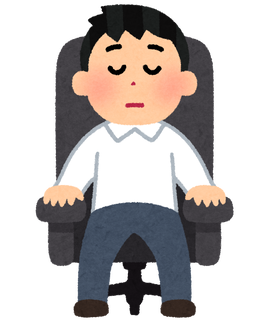 sleep_inemuri_reclining_chair_man