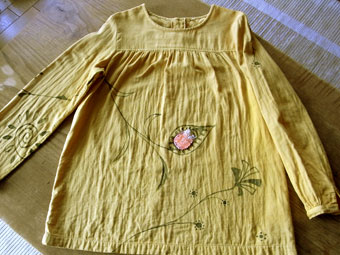 blog140330a