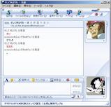 69c6d849.JPG