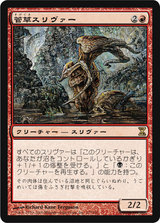 a5e564a4.jpg