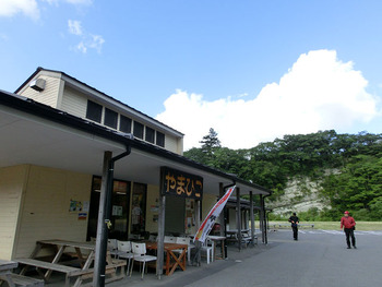 resize3819