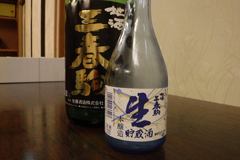resize7672