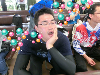 BlogPaint