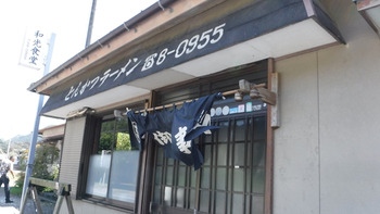 resize1113