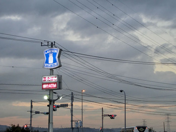 resize1709