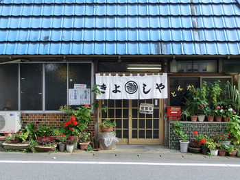resize1459