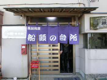CIMG0481s
