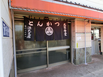 resize2562
