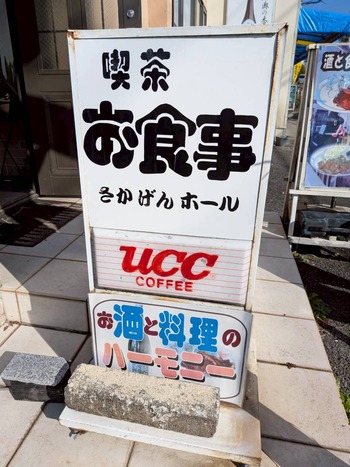 LINE_ALBUM_20251115 県内ツーリング_251116_13