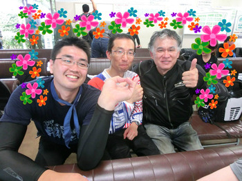BlogPaint