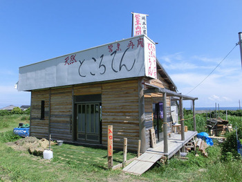 resize3839