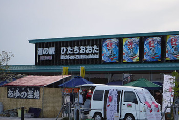 resize7843
