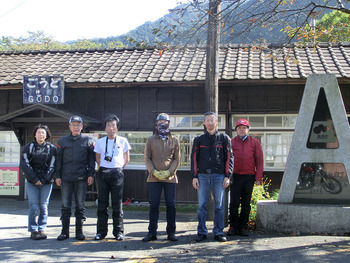 resize1409
