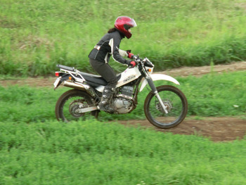 CIMG4869s