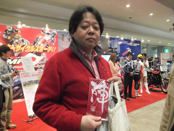 DSCF3678s