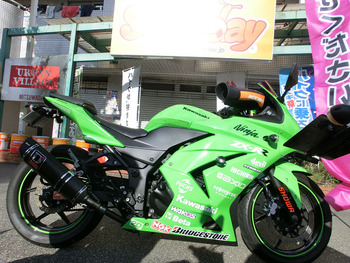 resize1570