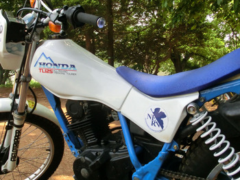 CIMG4501s
