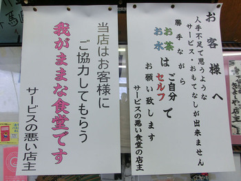 resize1464