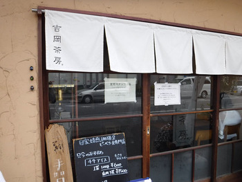 resize3894