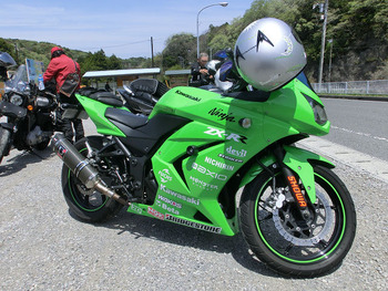 resize3124