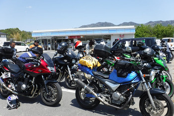 resize7650