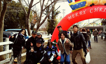 C360_2013-12-08-12-33-22-110s