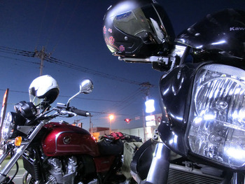 resize1404