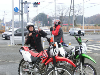 CIMG2493s