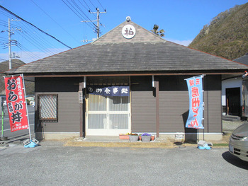 resize10122
