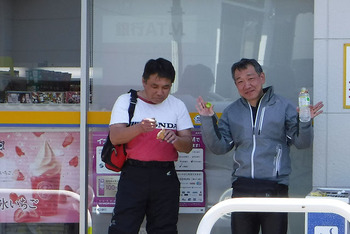 resize7655