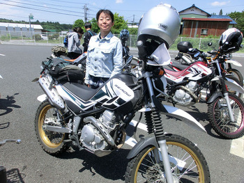 resize3617