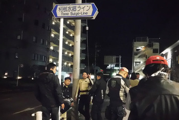 resize7828