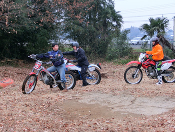 CIMG2508s