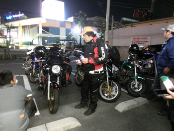 CIMG9744s