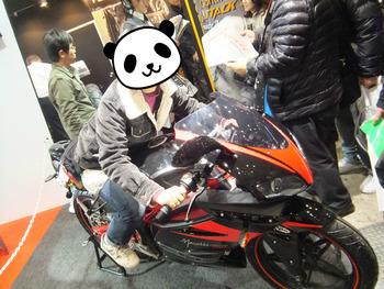 DSCF3660s