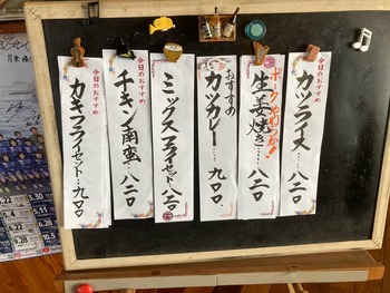LINE_ALBUM_20250320 県内ツーリング_250321_24