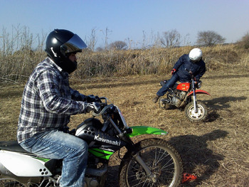 IMG_20130102_125942s