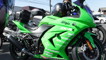 resize1038