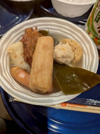 LINE_ALBUM_2026年さむでい新年会_260104_28