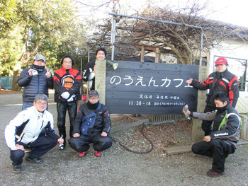 CIMG0038s