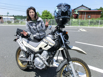 resize3621