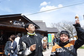 resize7734