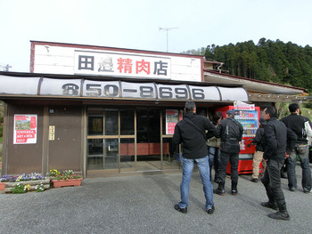 resize3134