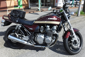 resize7563