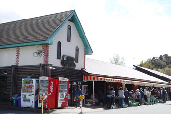 resize7557